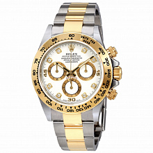 Oyster Perpetual Cosmograph Daytona 070