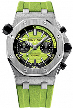 Royal Oak Offshore Diver 2012