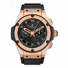 King Power Foudroyante Chronograph 1112