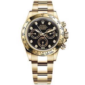 Oyster Perpetual Cosmograph Daytona 053