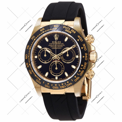 Oyster Perpetual Cosmograph Daytona 060